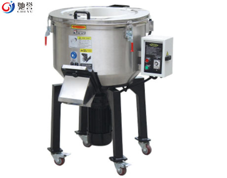 Plastic Vertical Mixer