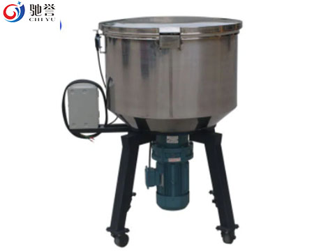 Plastic Vertical Mixer